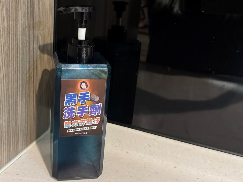 試用